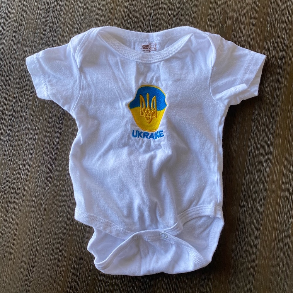 🎉 Ukraine Onesie